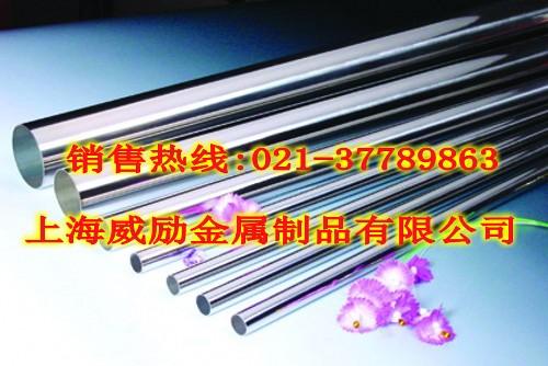 硬質合金t1鋼結硬質合金t1產品價格t1性能