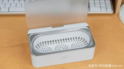 小米有品超聲波清洗機,玻璃陶瓷金屬都能搞定,效果有這么好?