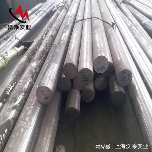 2.4360合金低溫?zé)崤蛎浵禂?shù)