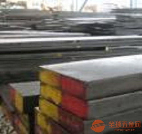 現貨資源2344熱作壓鑄模具鋼 塑膠模具鋼 中山現貨資源