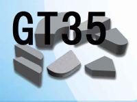 瑞典一勝百gt35硬質合金