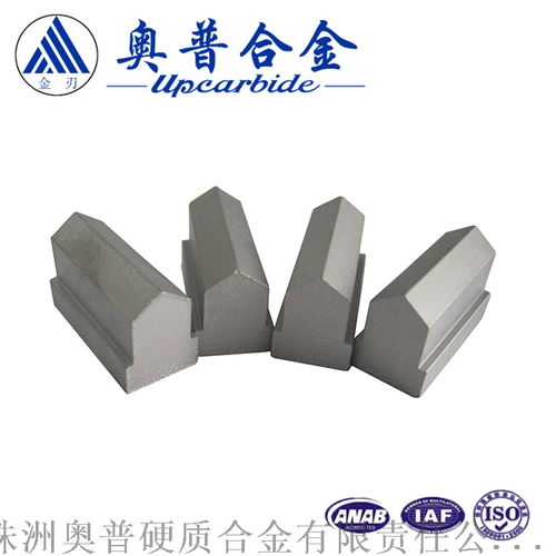 高硬度高耐磨整體硬質合金yg11c一字釺片